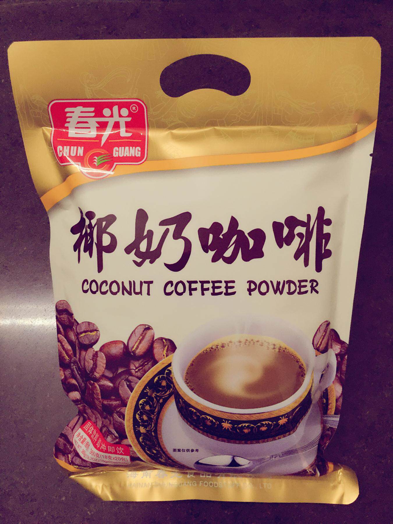 咖啡海南三亚特产春光椰奶360g2袋速溶兴隆速溶咖啡