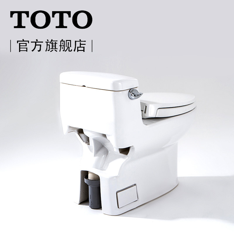 toto智能马桶886345怎么样材质分析五大谎言别中招