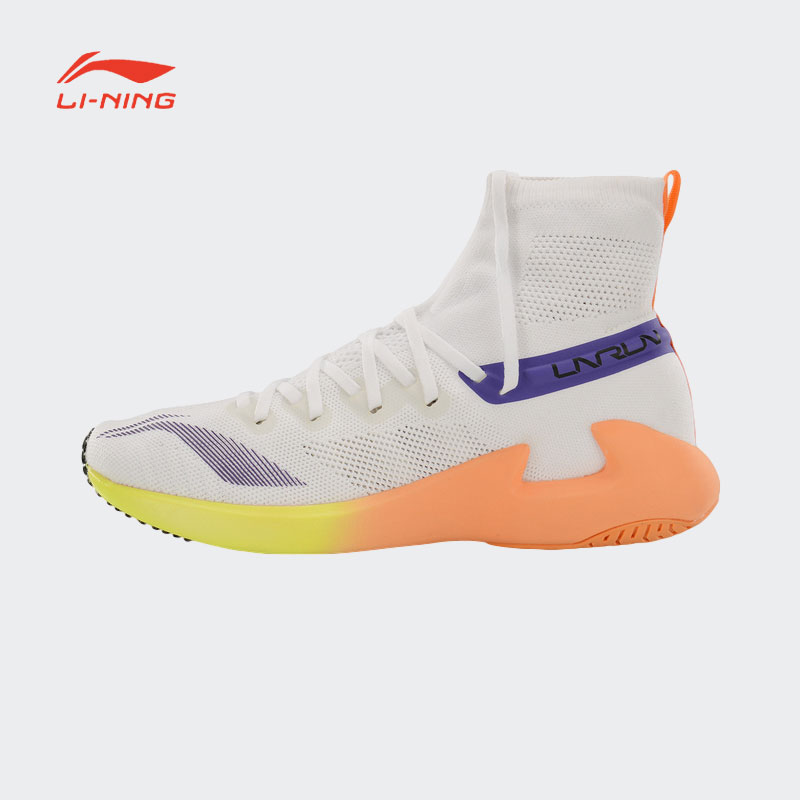 李宁女子专业竞速跑鞋追风系列轻质跑步耐磨跑步鞋