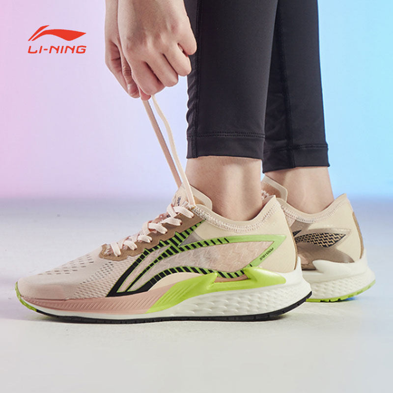 李宁跑步秋季追风lt女子支撑稳定竞速跑鞋跑步鞋