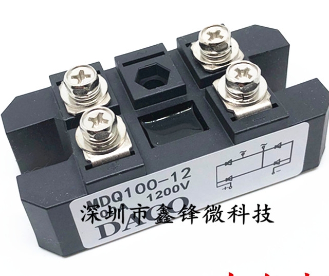 单相整流模块mdq100amdq10010mdq100a1000v发电机整流器220v整流器
