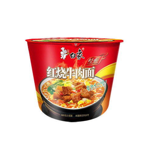 白象经典桶面12桶整箱红烧牛肉面大桶桶装泡面冲泡方便面