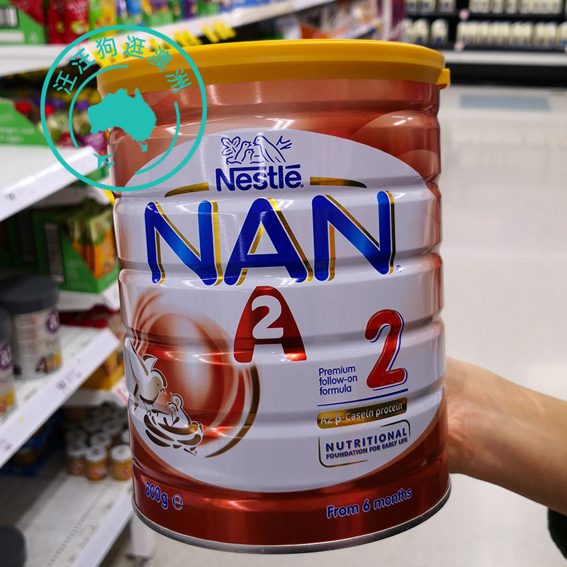 a2澳洲直邮nestlenan雀巢能恩婴幼儿配方牛奶婴幼儿牛奶粉