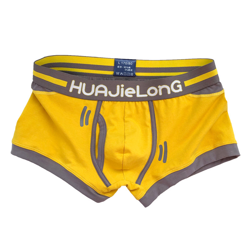 男士内裤纯棉平角裤印花个性四角潮流透气中腰舒适短裤夏天裤衩