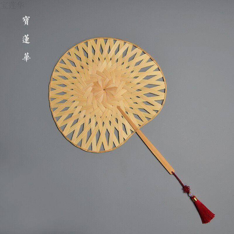 团扇手工竹编窗花匠人手编扇骨中国国风扇子扇子