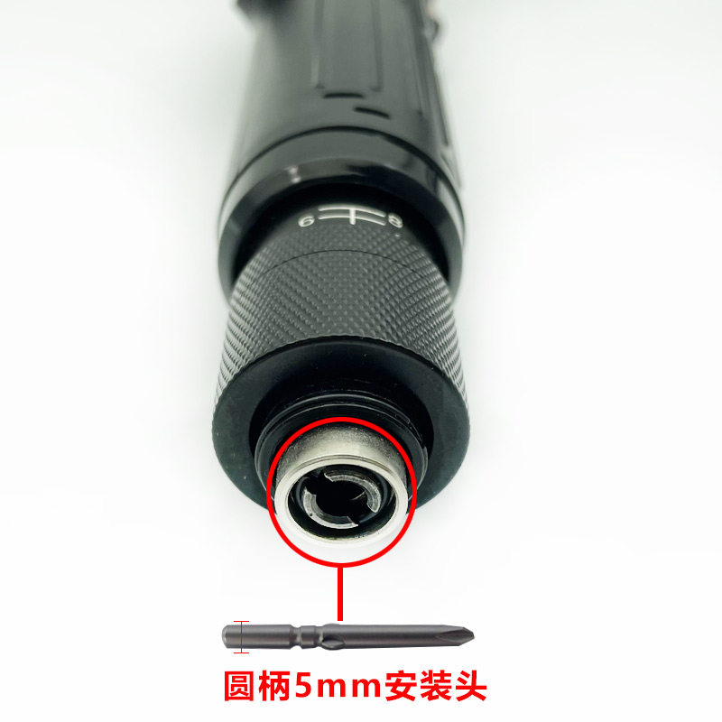 奇力速bsdtks1500ls弯头电批直插220v电动螺丝刀弯头电动起子