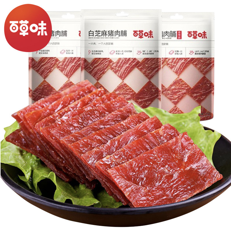 猪肉百草味猪肉脯155g3袋靖江肉铺原味肉干猪肉类