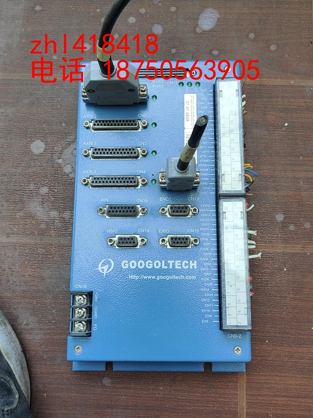 googol固高运动控制卡gt2400acc2g其它元器件