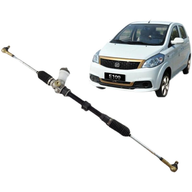 适配雷军l3l6v8江铃e100航天蓝速电动四轮车方向机转向机总成配件