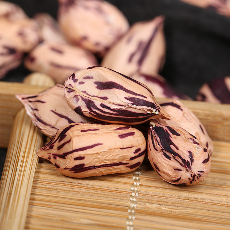 花生云南七彩七彩花320g孟连特产野地种植新鲜花生