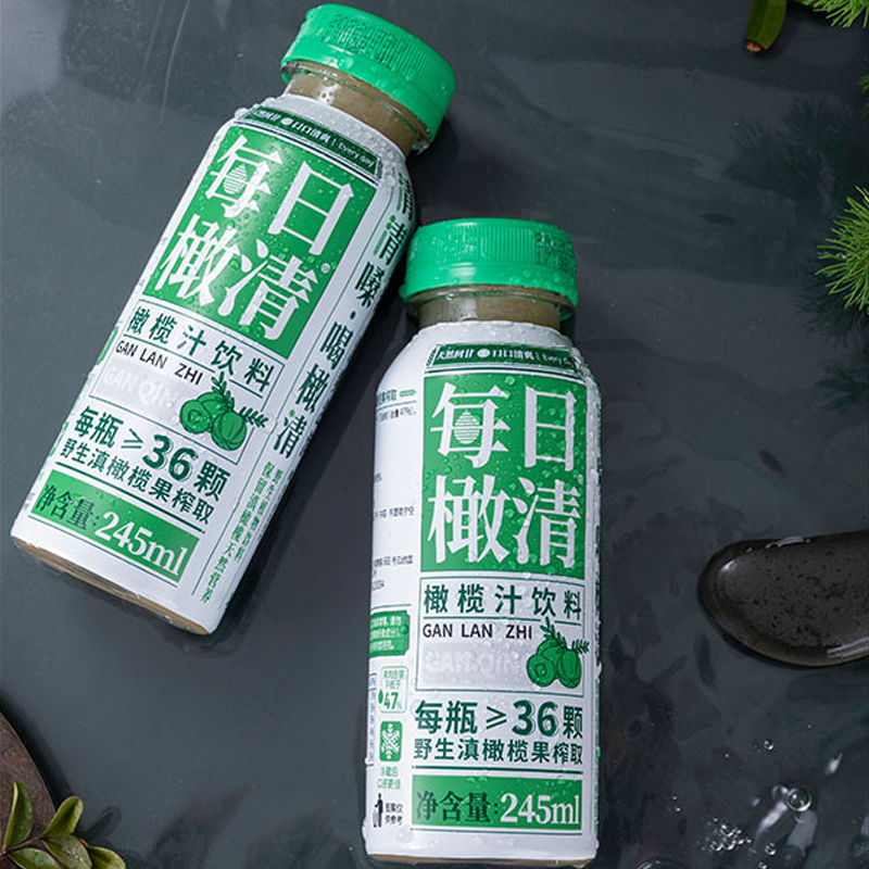每日余甘整箱甘汁瓶装饮料油柑橄清原汁15瓶纯果蔬汁