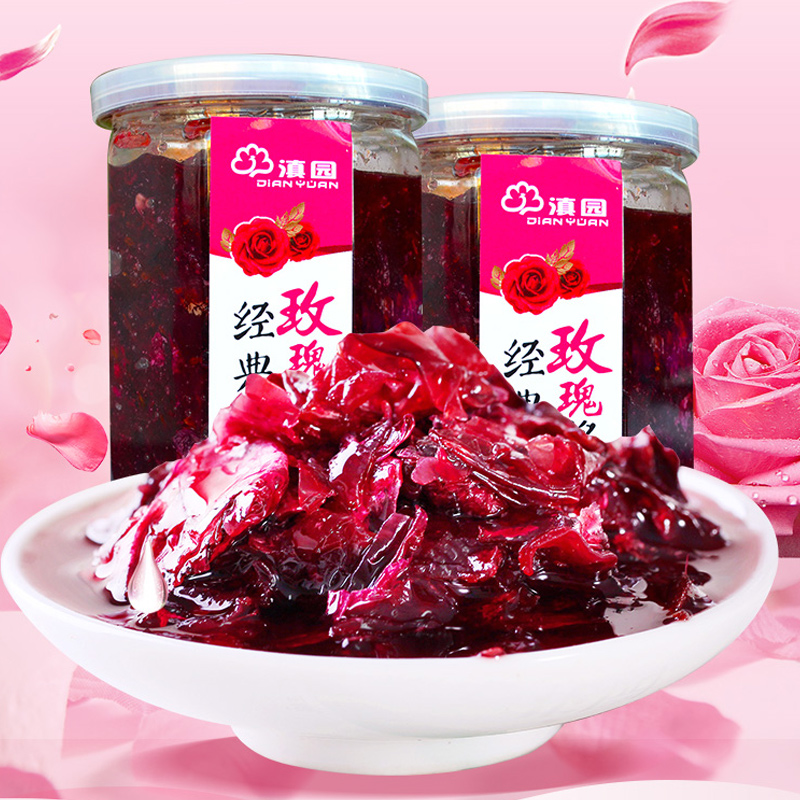 玫瑰酱400gx2瓶云南食用玫瑰花酱馅纯花瓣糖蜂蜜天然果酱冰粉配料
