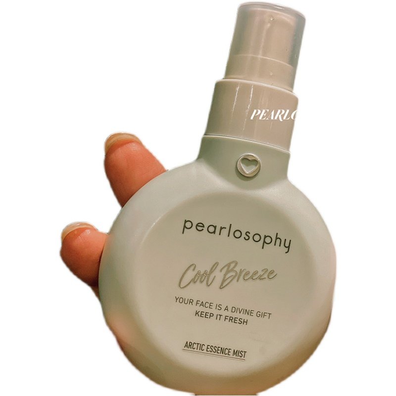 pearlosophy真珠美学北极黑云云杉喷雾隔离污染定妆控油定妆喷雾