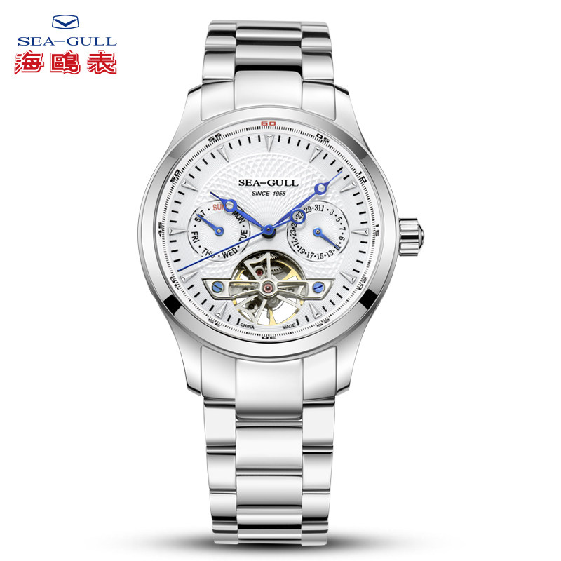 海鸥表官方旗舰店