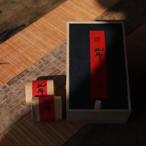 2021私房北斗100克装一级武夷岩茶大红红袍正岩大红袍