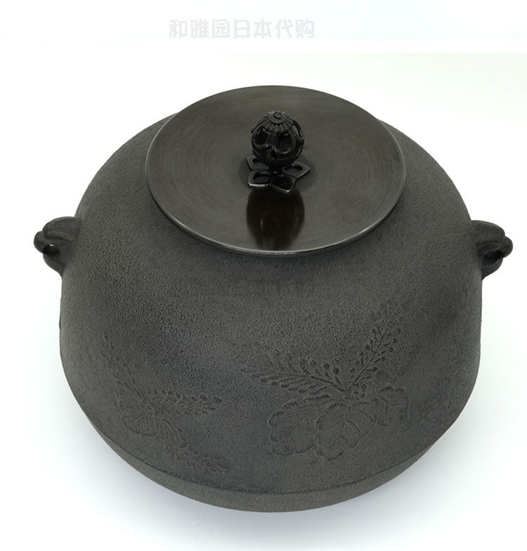 日本铁釜菊地政光中釜真形桐地茶道道具茶道