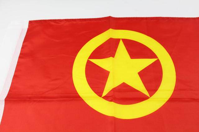 团旗6号宽60cm中国共青团定制团支部青年突击队团员旗帜