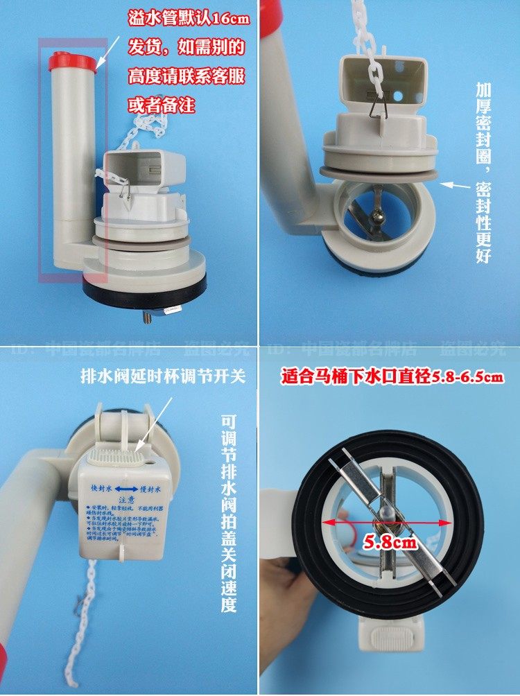 排水老式抽水马桶水箱配件侧按单按链条出水冲水坐便器配件