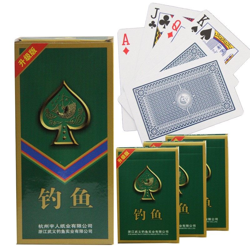 钓鱼扑克8068鱼牌单位一条10副扑克