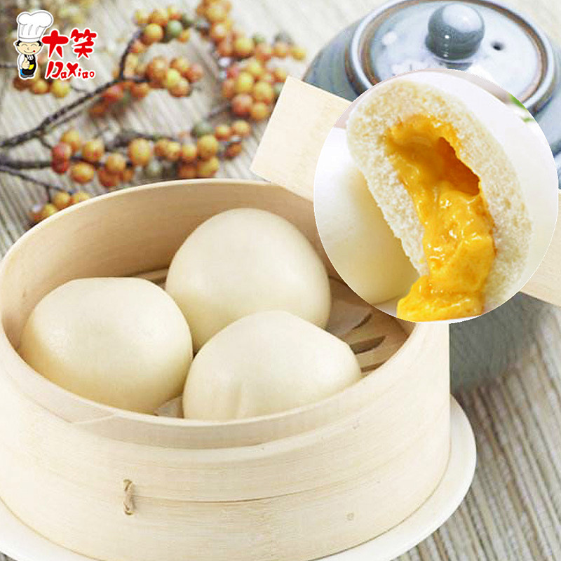 大笑莲蓉530g12个广式包点包子传统早点下午茶早茶包点