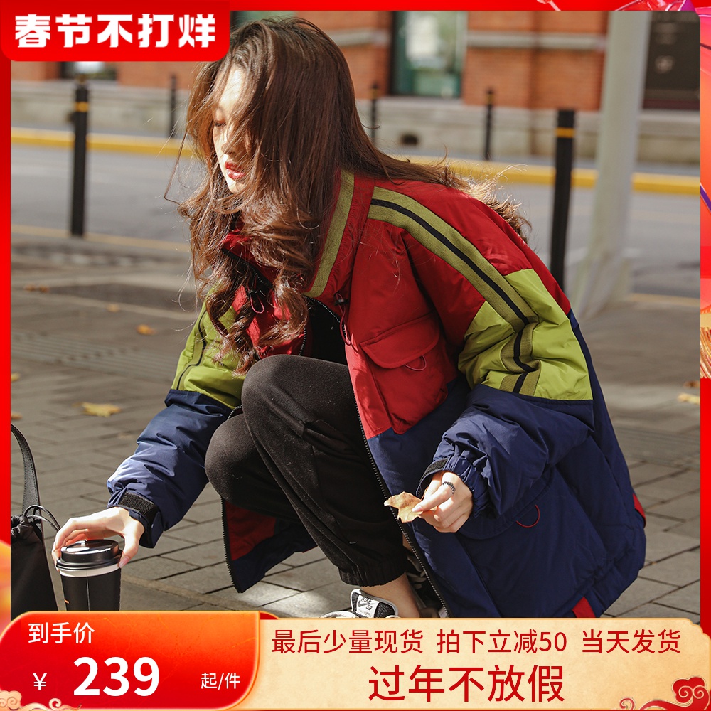 棉服2021年新款女拼接加厚ins短款拼色棉衣小个子韩版宽松棉袄潮