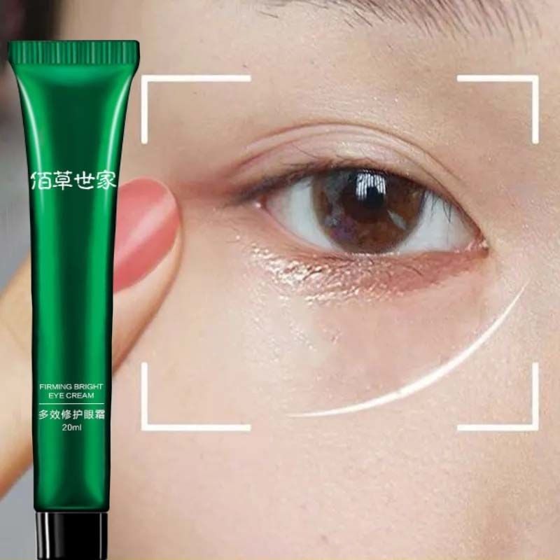2支佰草世家眼霜淡化细纹眼袋抗皱皱纹百草世家眼霜