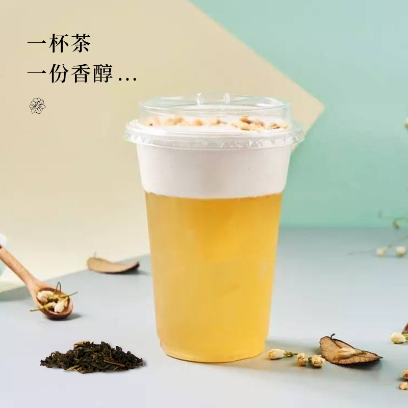 帮利坎迪茉莉花茶浓香香型500g奶茶茶店奶盖水果再加工茶