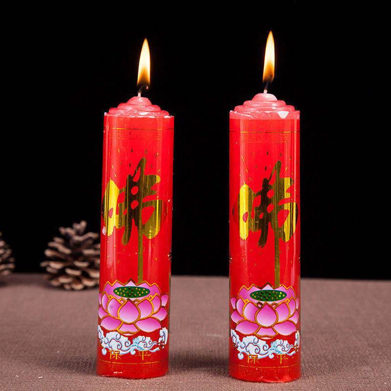蜡烛供佛红色大号佛用无烟招财进宝一对摆件
