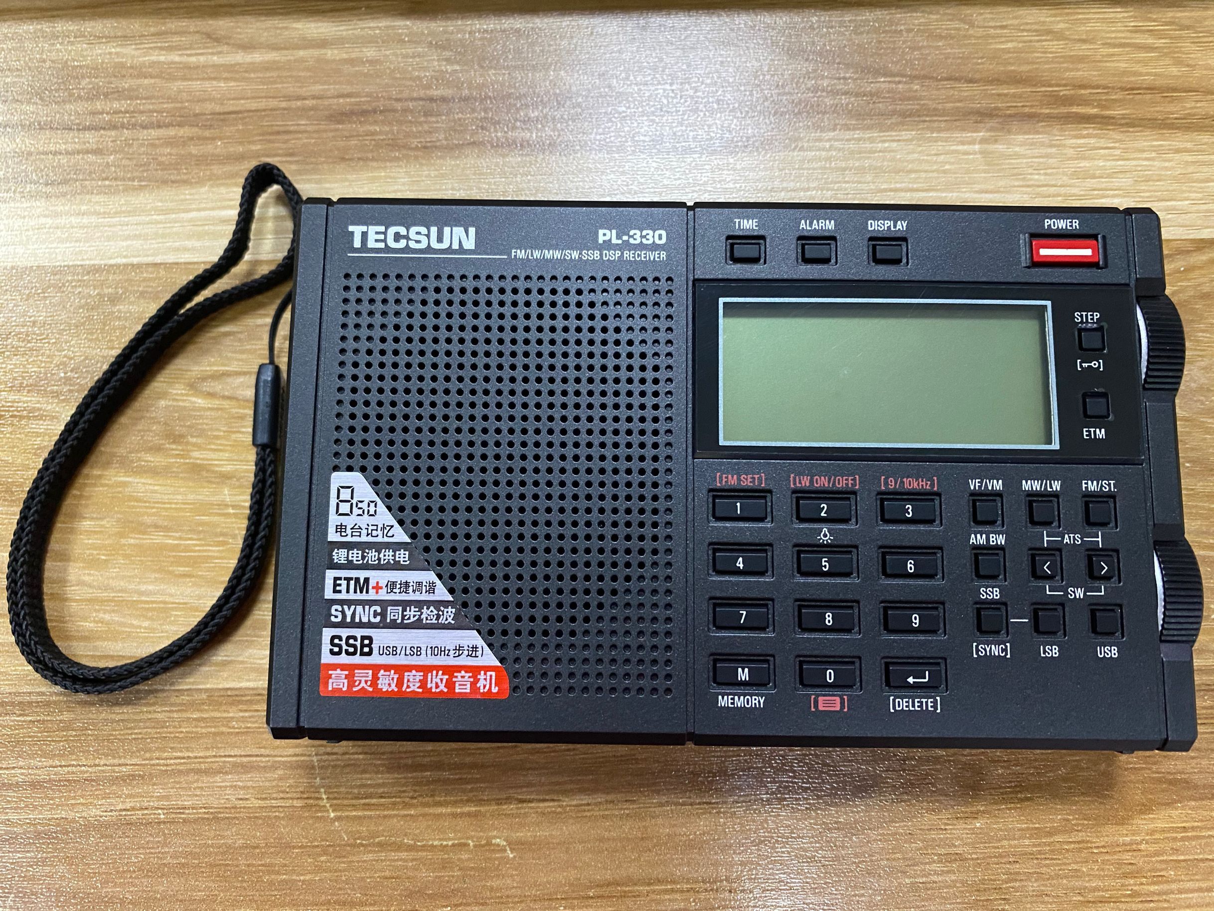 330单边带ssb全波段dsp收音机新款 便携调频fm立体声中短波46级英语