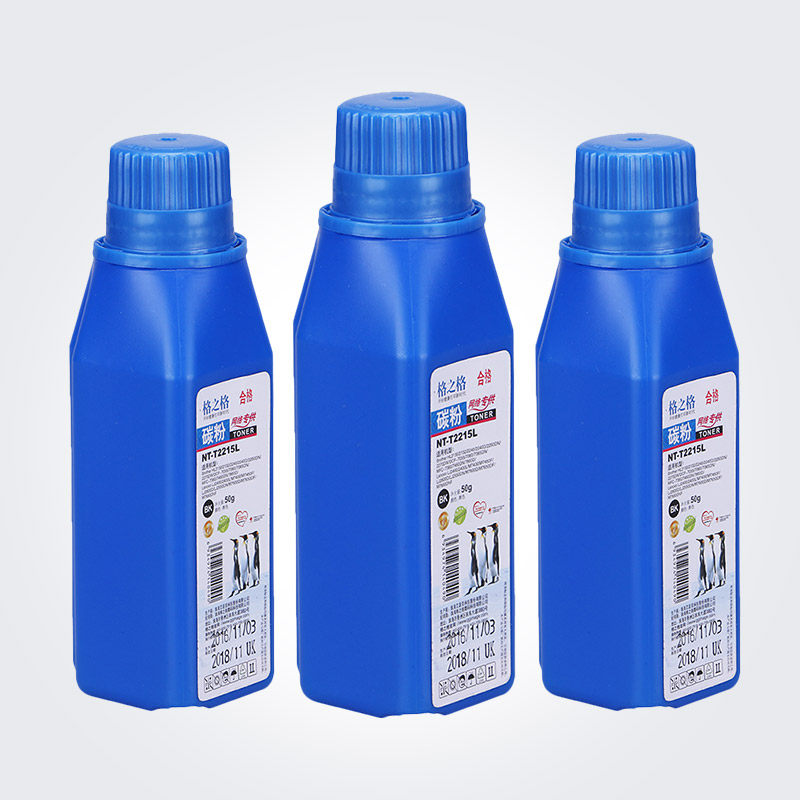 ntt2215l格之格碳粉适用联想lt24412641lj2400l74007450墨粉