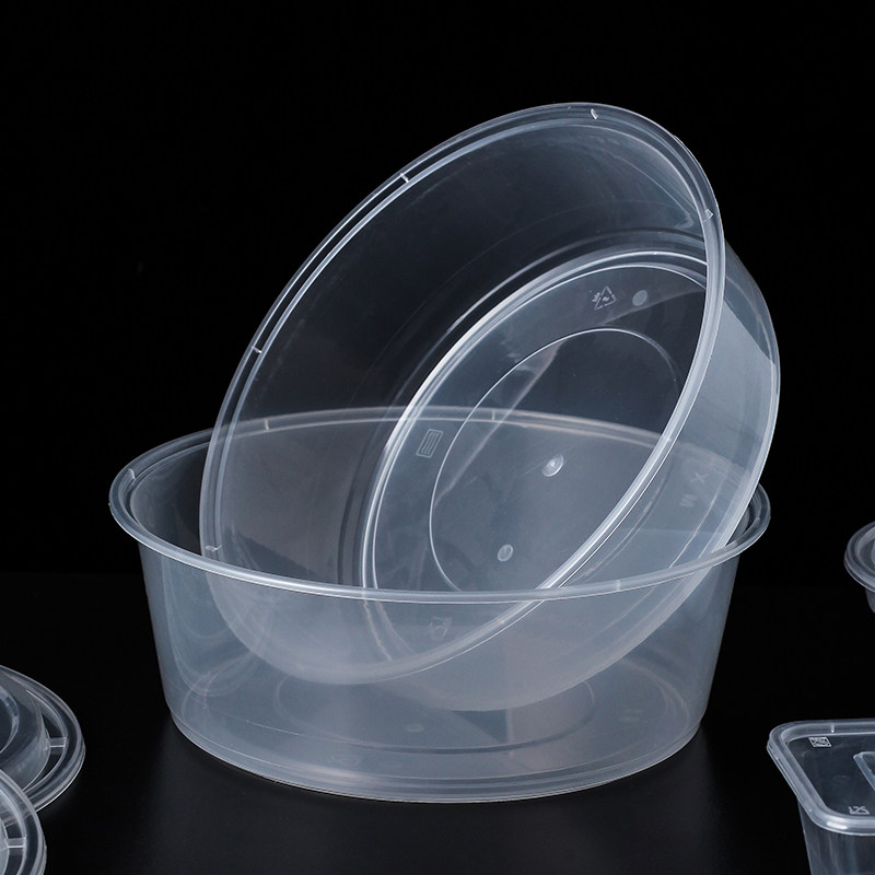 方形圆形一次性餐盒/快餐外卖打包饭盒/pp塑料加厚便当方圆碗分格