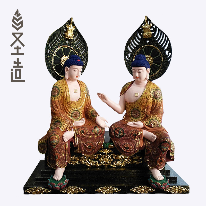 木雕多宝摆件释迦牟尼二佛坐像寺庙大宝宝胜定制木雕
