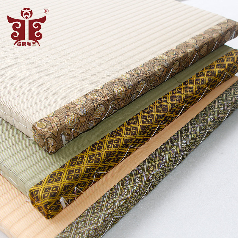 盛唐和室三色引目席日式艾草芯稻草芯榻榻米定制和室塌塌米床垫