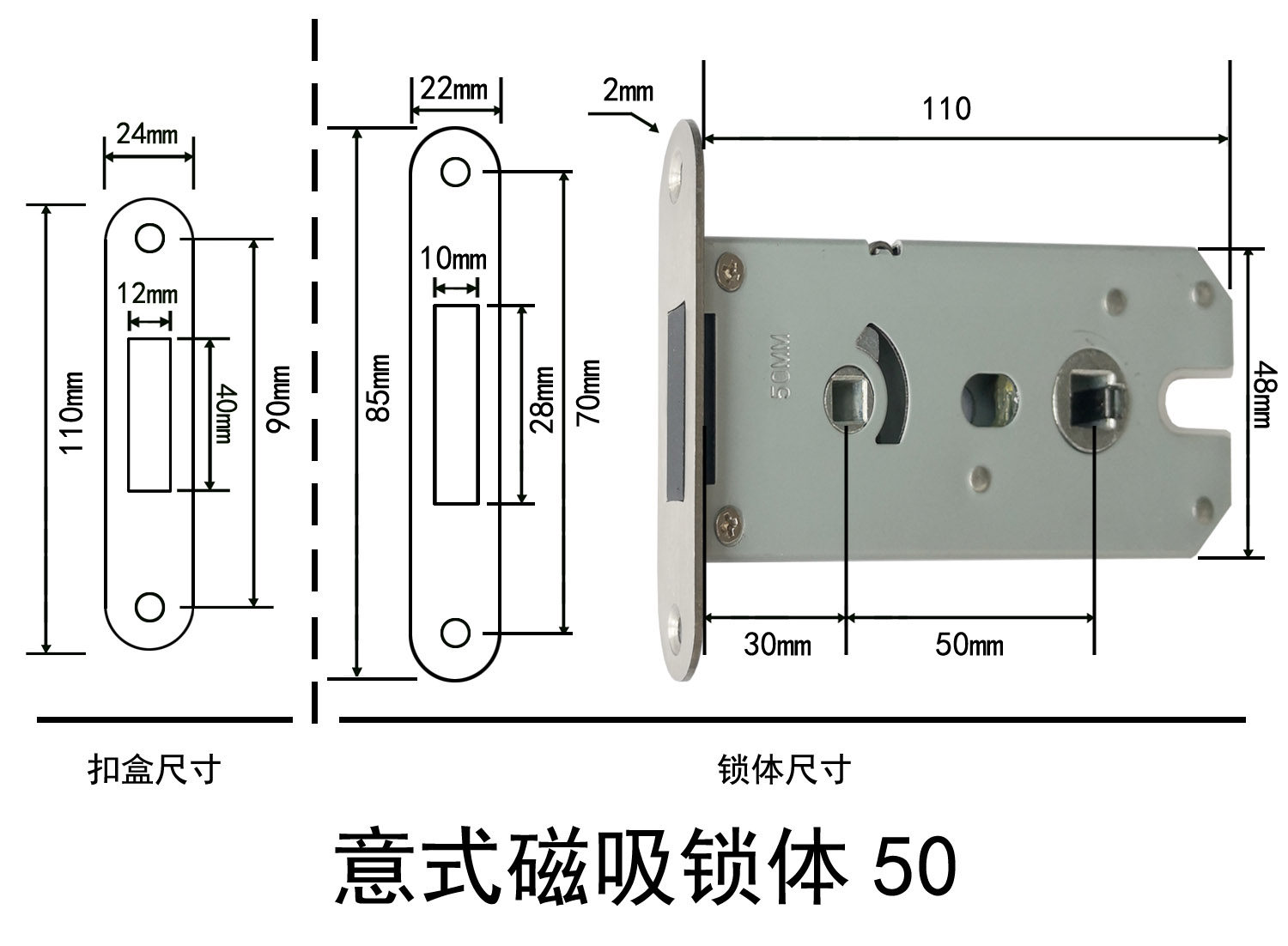 磁吸静音门锁卧室房门实木门锁体tata7255机械门锁