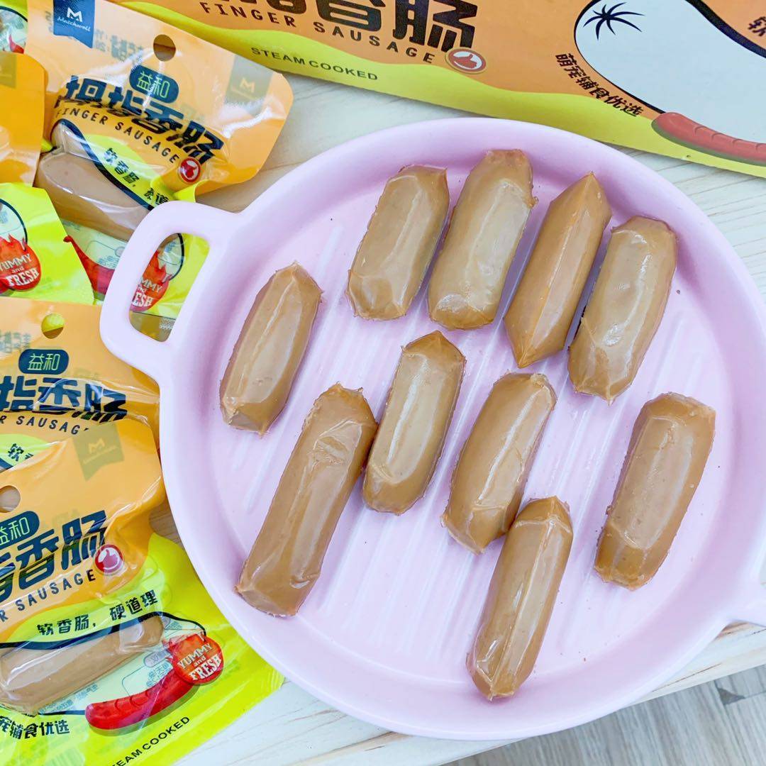 大王小王益和拇指香肠法斗泰迪金毛狗狗火腿肠狗零食