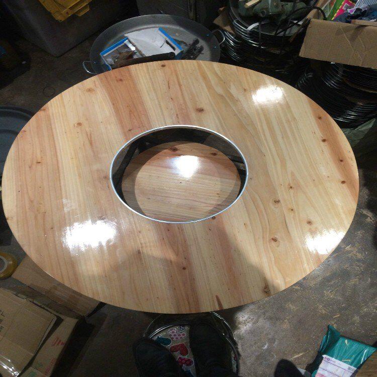 烙锅贵州烙锅桌火锅桌子开烙锅餐桌全套火锅桌