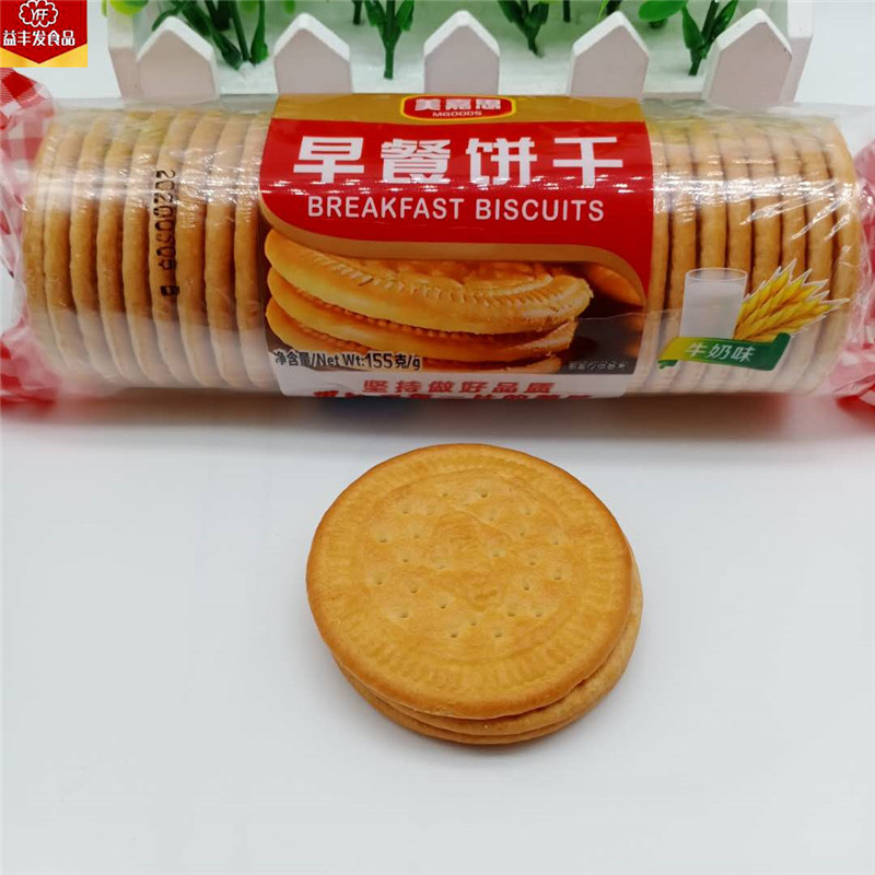美嘉思早餐饼干155克3包办公下午茶点心牛奶味韧性零食小吃