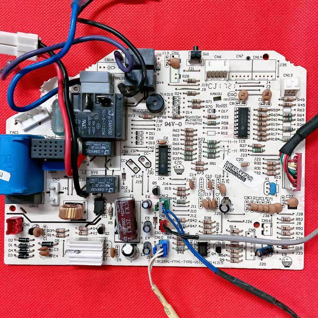 奥克斯空调2p挂机电脑kfr52gwr1zf2a主板线路板空调配件