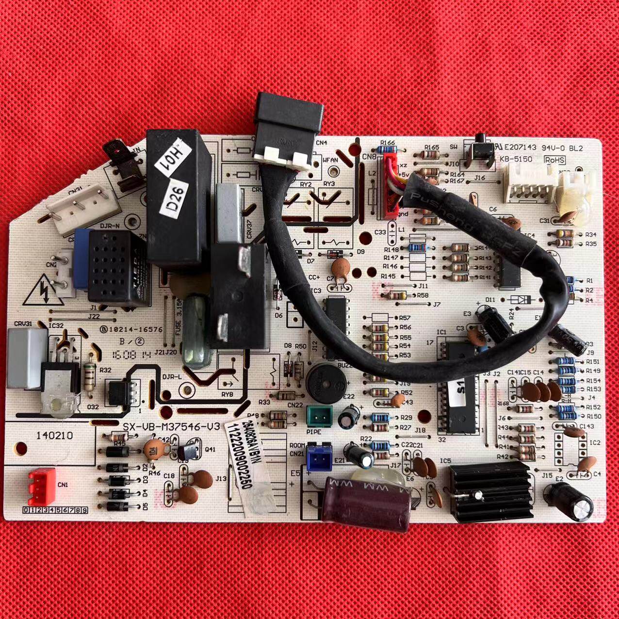 奥克斯挂机空调内机单冷主板15p定频电脑kf25空调配件