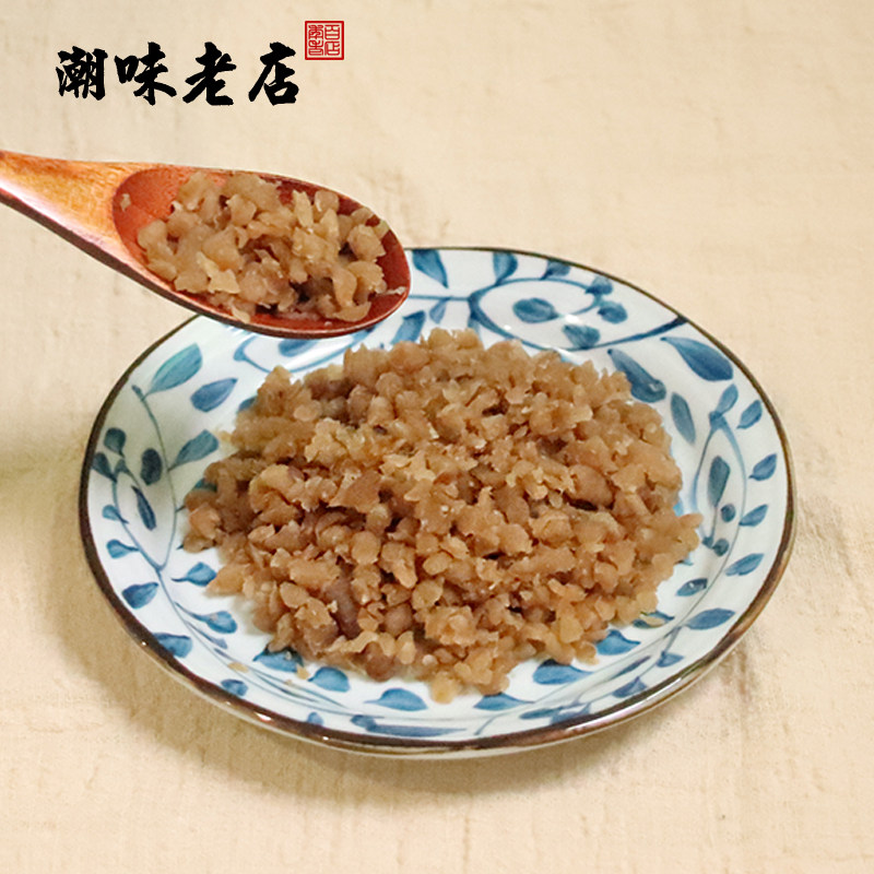 潮汕特产萝卜干菜脯碎丁粒腌制菜下饭菜饭店腌制