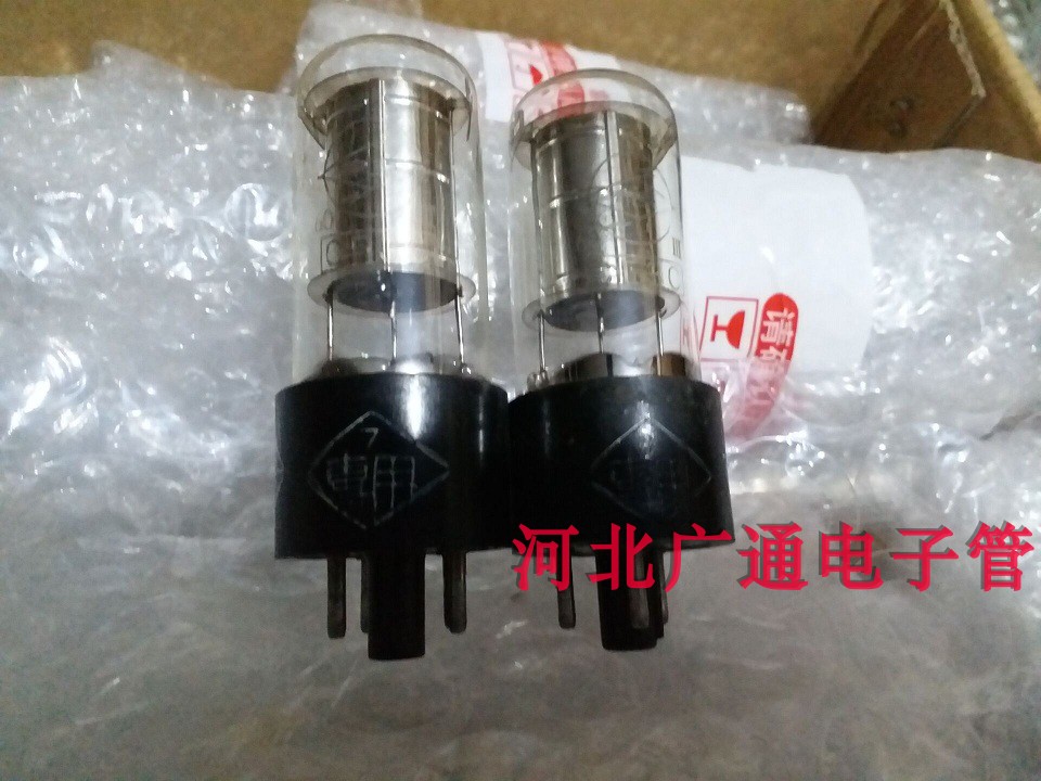 电子管南京全新3cwy3pwy3pwy3p稳压专用字样电子管