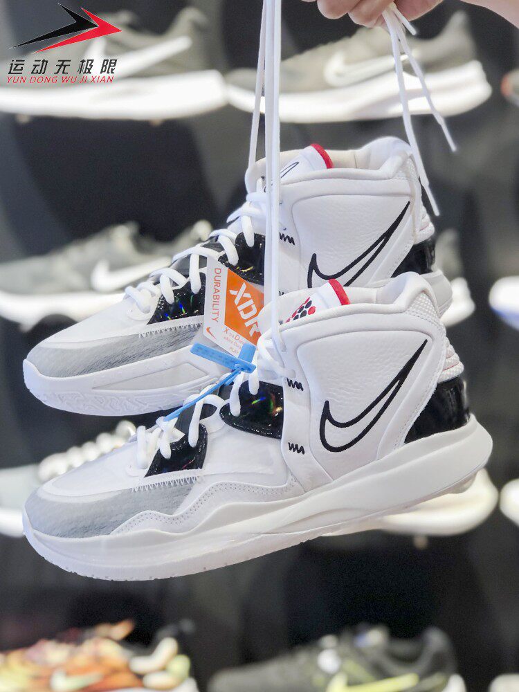 nike耐克男鞋2022夏季新款欧文8代实战运动篮球鞋