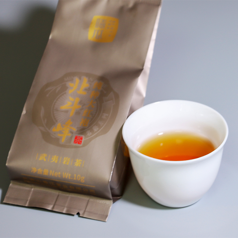 名茶曦瓜名北斗纯种大红红袍100g武夷山三坑两涧正大红袍