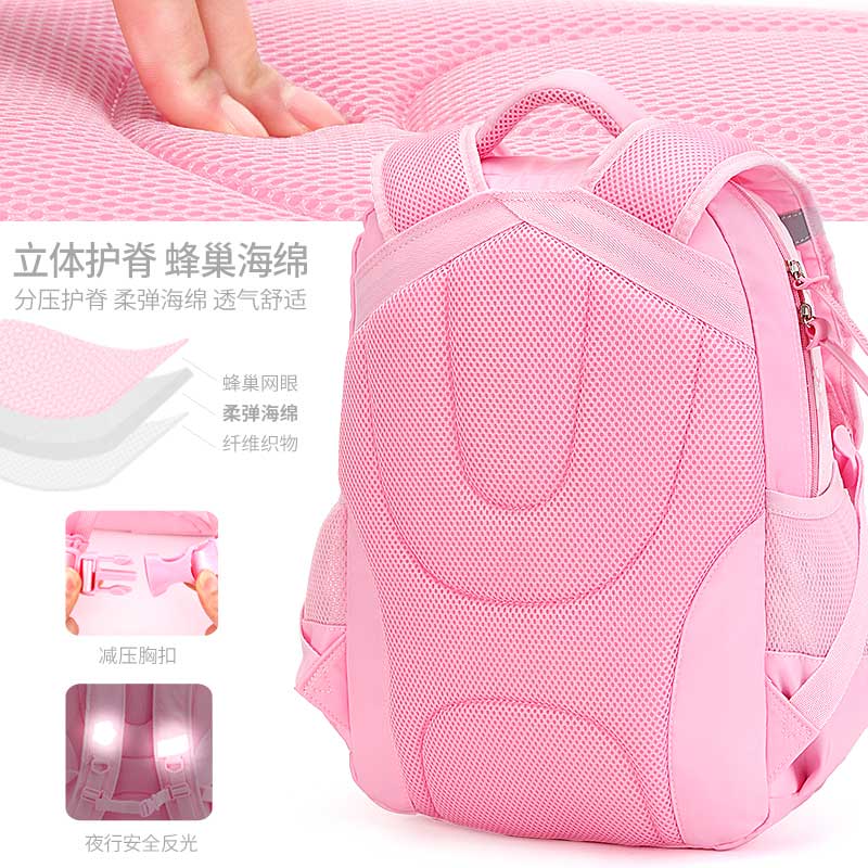 凯蒂猫书包小学生女童一三六年级女孩新款轻便儿童护脊减负双肩包