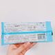 Japan imported NEPIA Ni floating PP noble toilet mother baby cleaning wet toilet-free lamppost portable 12 Japan imported NEPIA Ni floating PP noble toilet mother baby cleaning wet toilet-free lamppost portable 12
