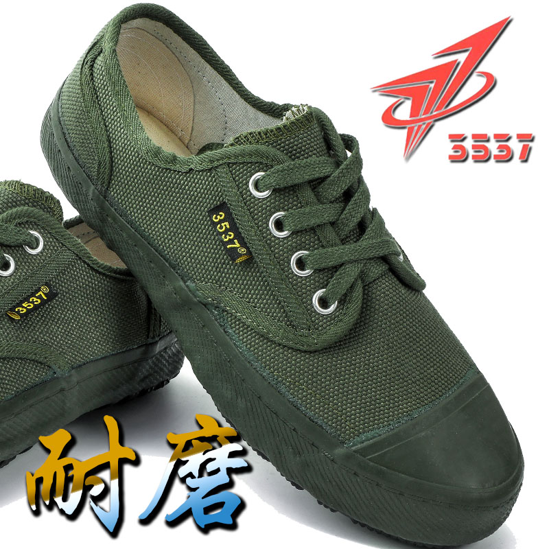 3537解放鞋男正品黄胶鞋工地耐磨劳保鞋徒步劳动鞋民工防臭工作鞋