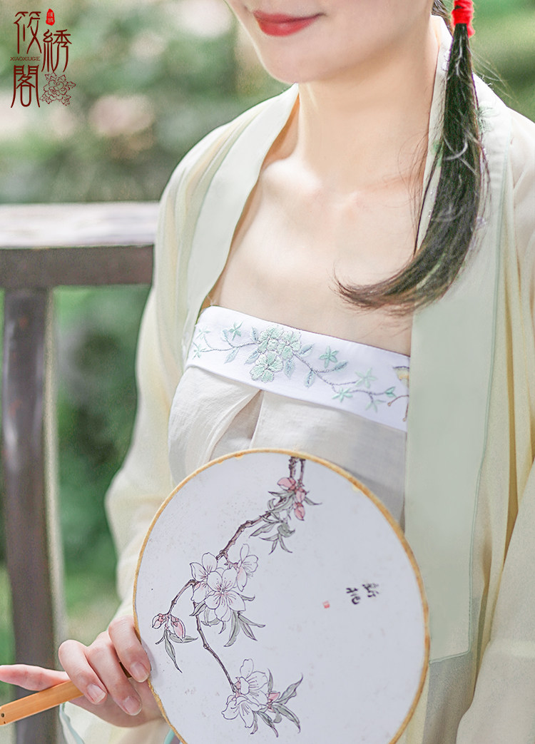 筱绣阁汉元素仿宋抹静溪客汉服日常刺绣吊带配饰上衣
