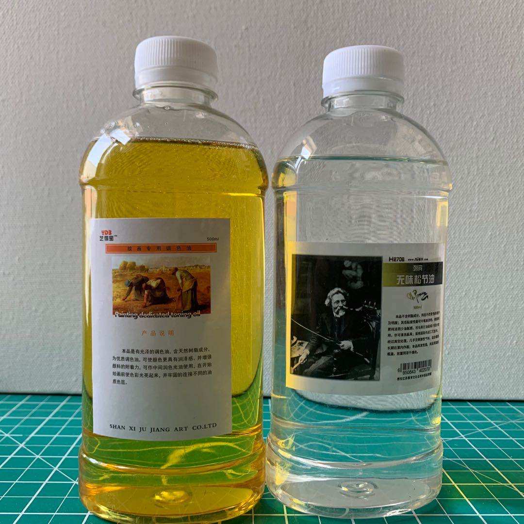油画列宾无味稀释剂专用松节油树脂调色洗笔500ml油画颜料