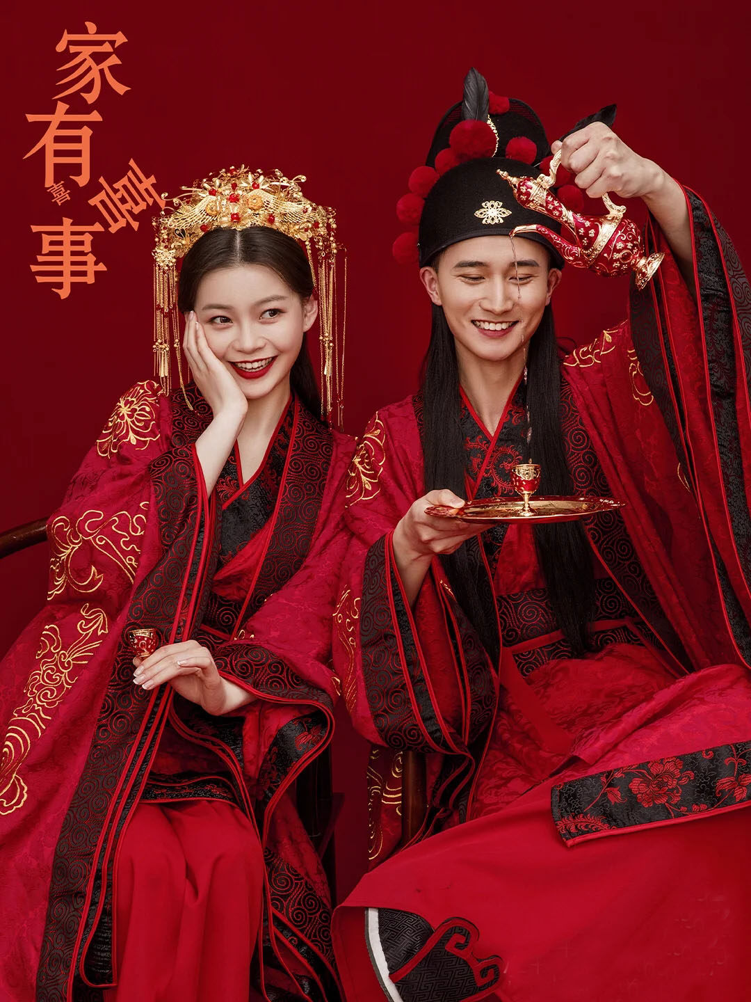 影楼情侣古装婚纱摄影拍照写真中式复古婚礼礼汉婚纱