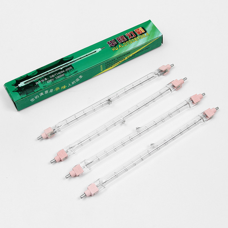 灯管卤钨1000w瓦夹式碘太阳太阳灯烤鸭灯架高温其它光源